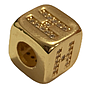 SEPARADOR LETRA H CUBICA 14X14MM